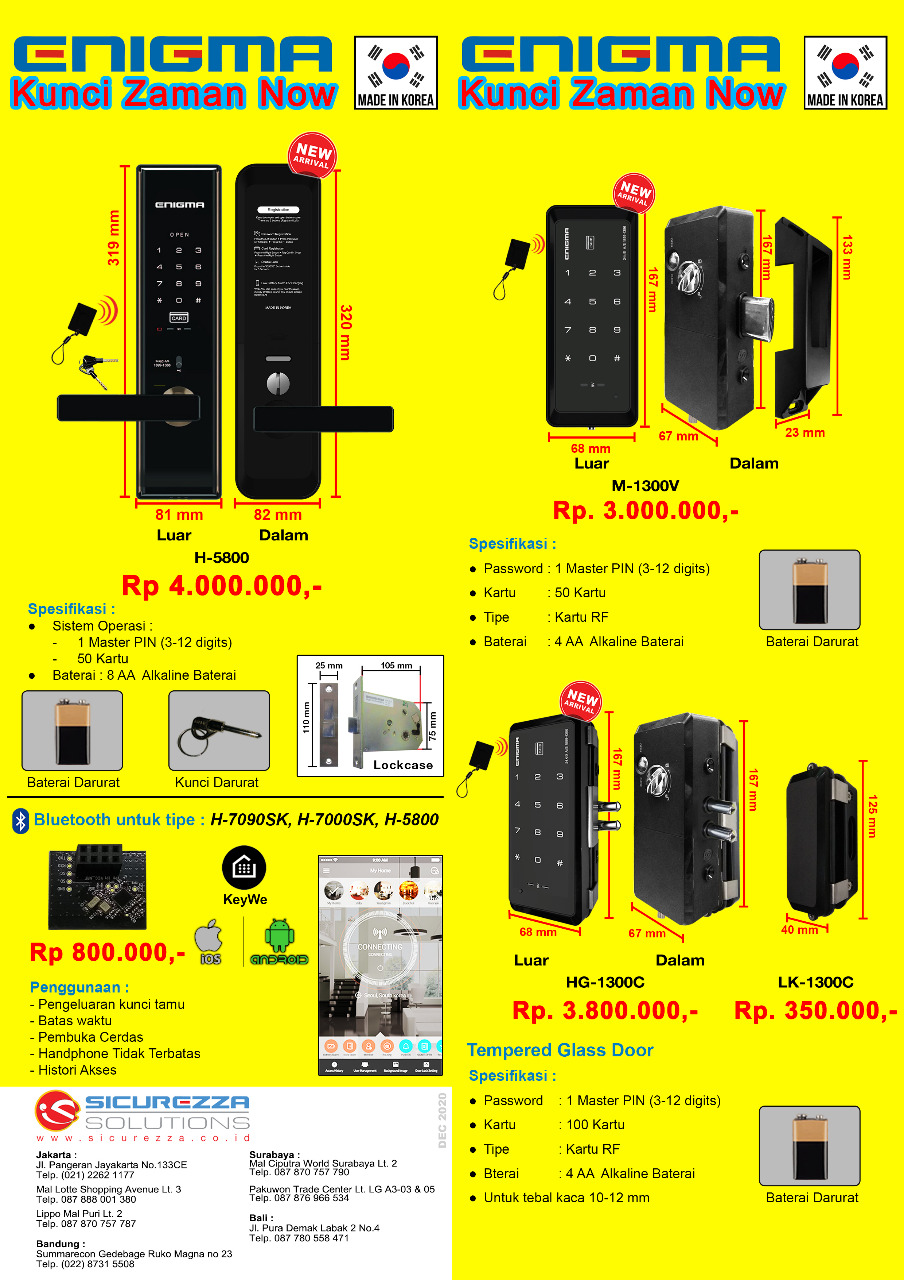 ENIGMA Digital Door Lock Brochure Back